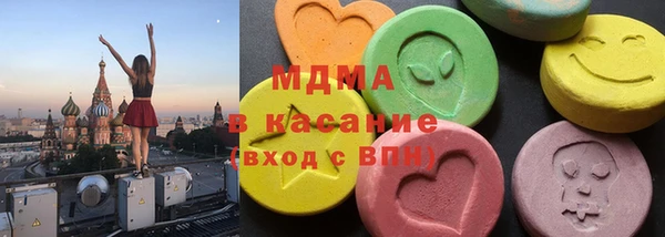 MESCALINE Богданович